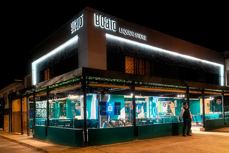 Boato  Liquor Store